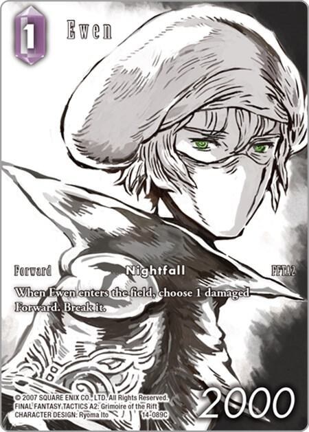 Ewen - Full Art