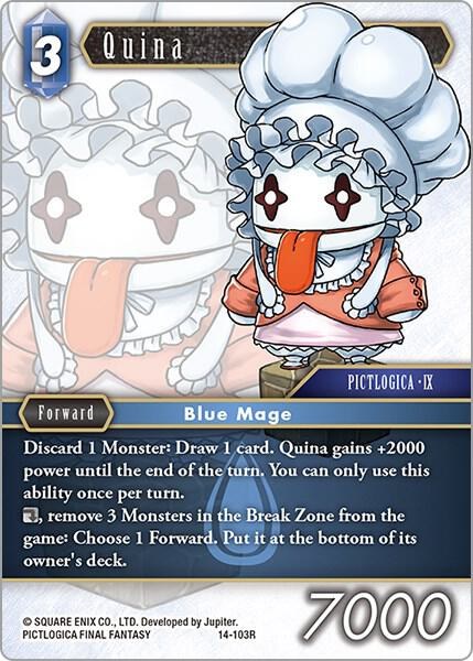 Quina - Foil