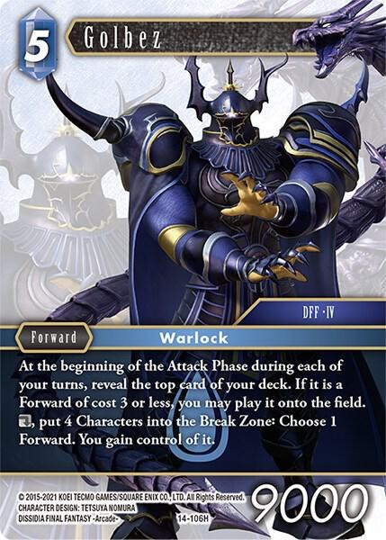 Golbez - Foil