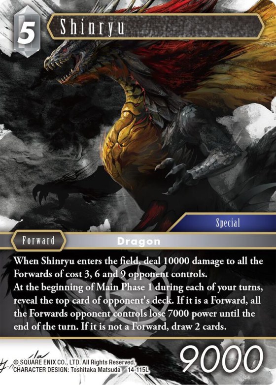 Shinryu - Foil