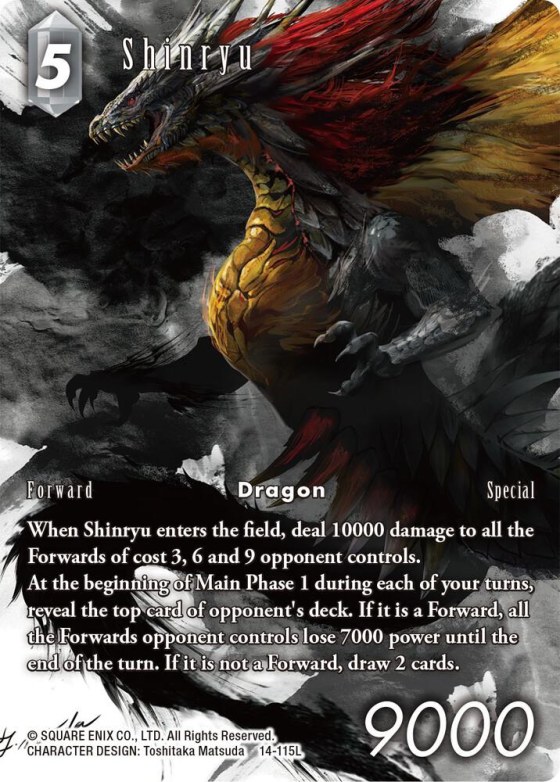 Shinryu - Full Art