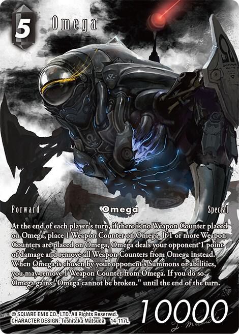 Omega - Full Art
