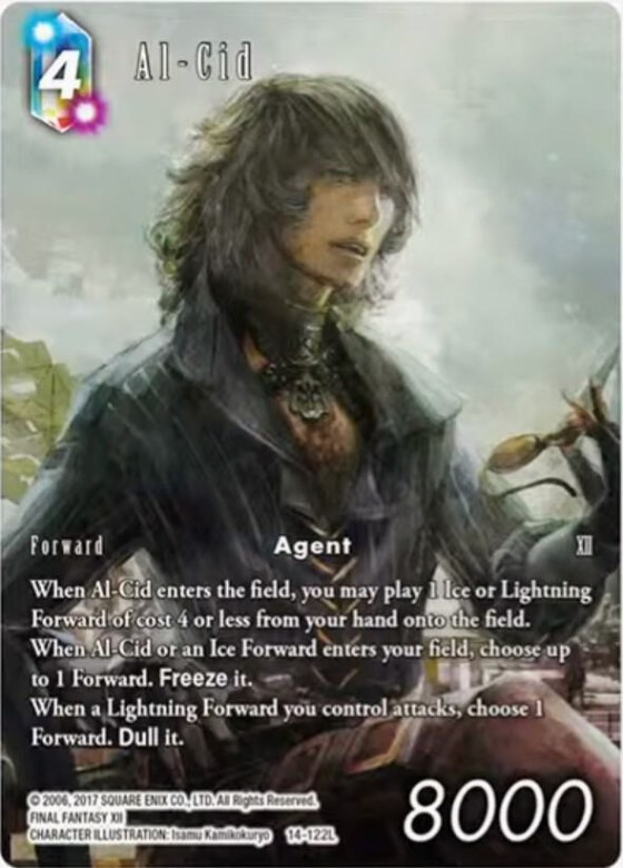 Al-Cid - Full Art