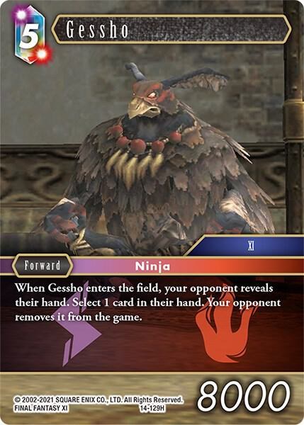 Gessho - Foil