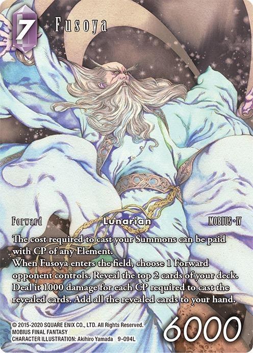 Fusoya - Foil