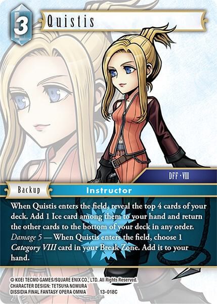 Quistis - Foil