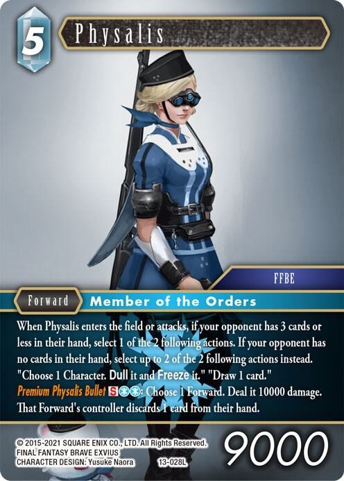 Physalis - Foil