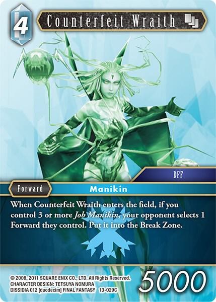 Counterfeit Wraith - Foil