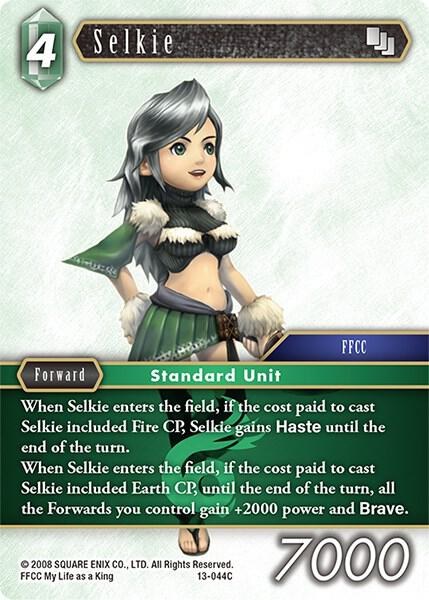 Selkie - Foil