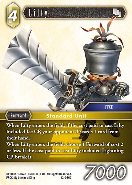 Lilty - Foil