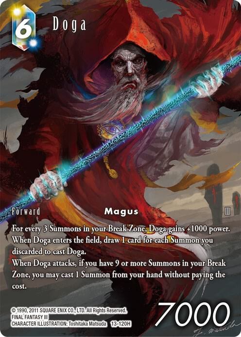 Doga - Full Art