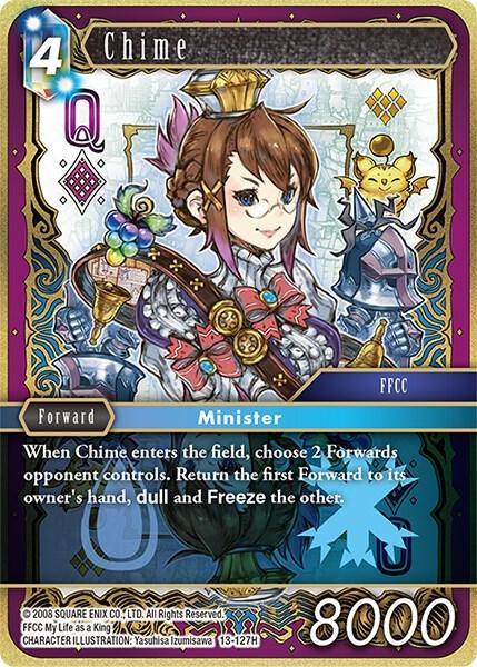 Chime - Foil