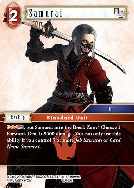 Samurai