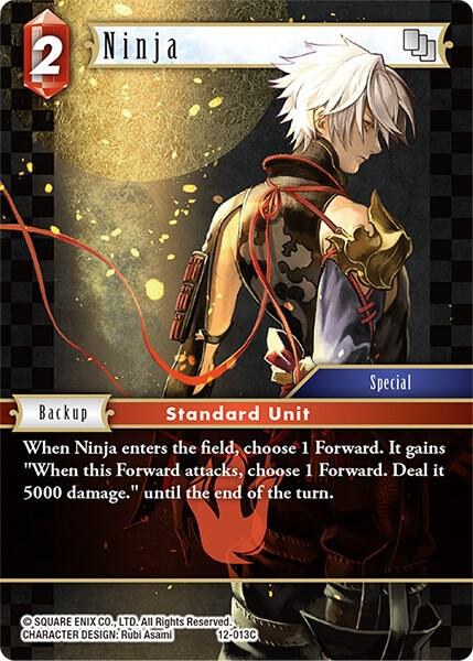 Ninja - Special Foil