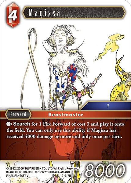 Magissa - Foil