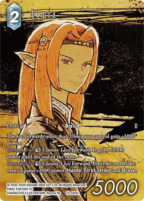 Ulmia - Full Art