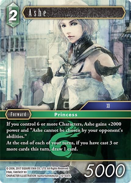Ashe - Foil