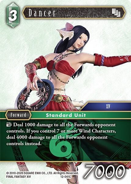Dancer - Foil