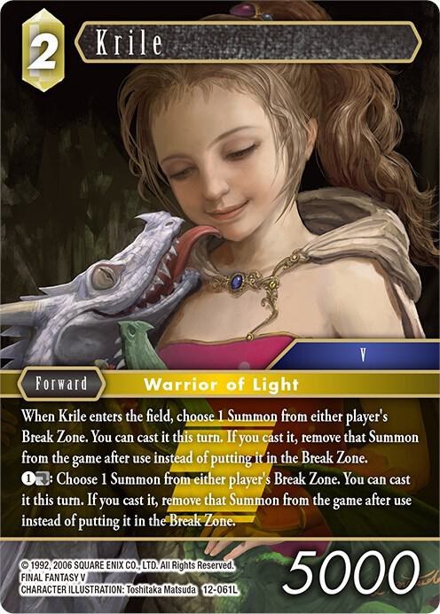 Krile - Foil
