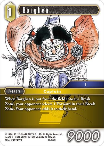 Borghen - Foil