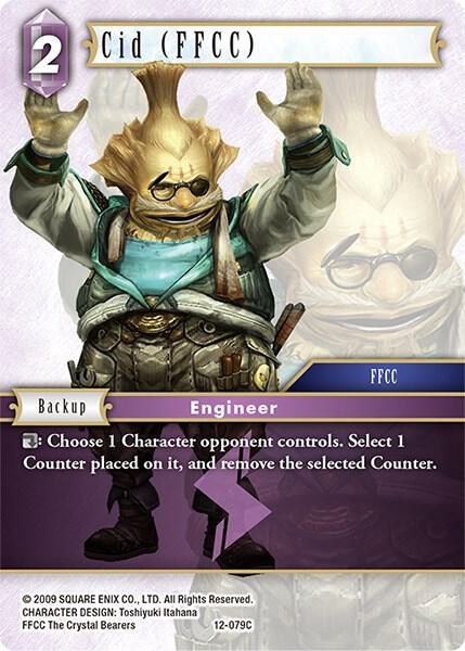 Cid