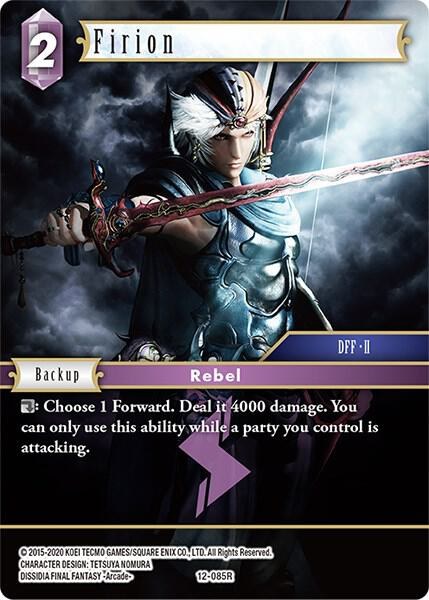 Firion - Foil
