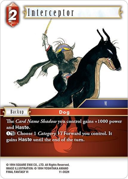 Interceptor - Foil