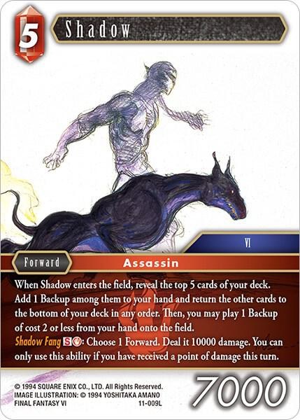Shadow - Foil