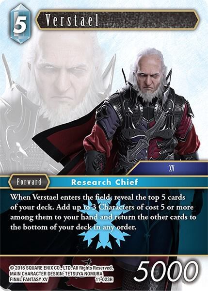 Verstael - Foil