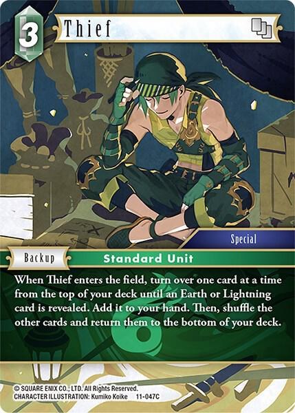 Thief - Foil