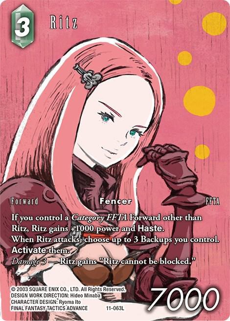 Ritz - Full Art Foil