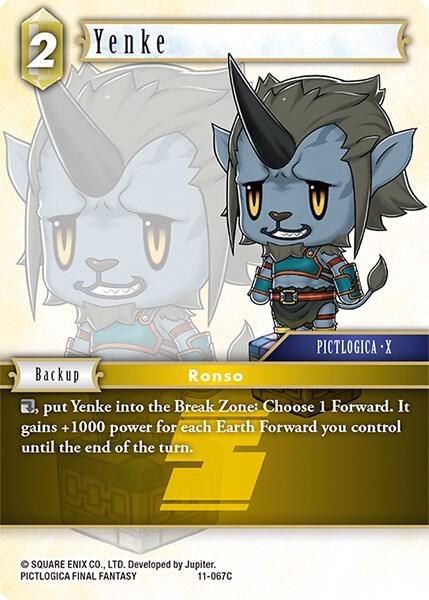 Yenke - Foil