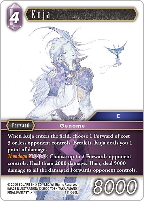 Kuja - Foil