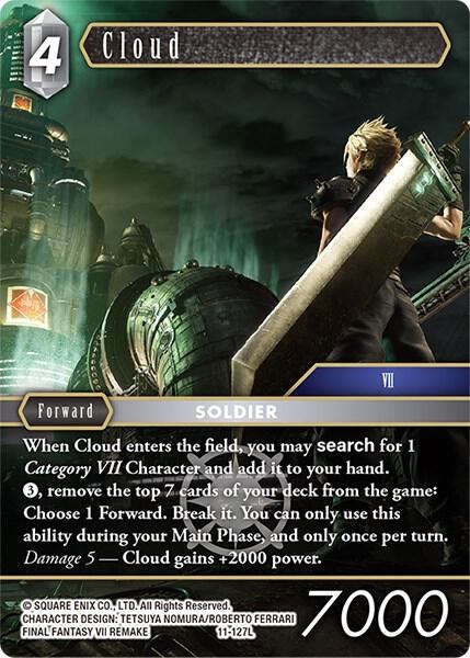 Cloud - Foil
