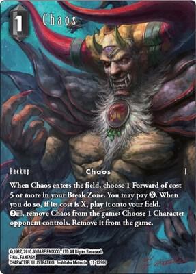 Chaos - Full Art
