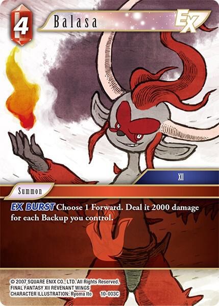 Balasa EX - Foil