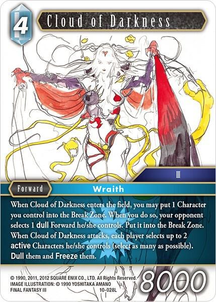Cloud of Darkness - Foil