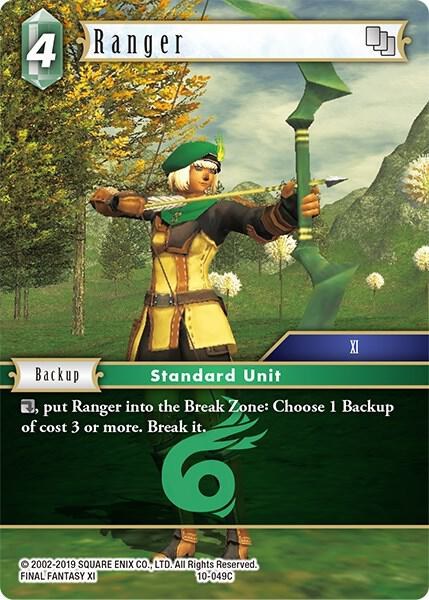 Ranger - Foil