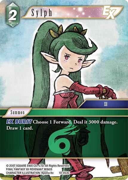 Sylph EX - Foil