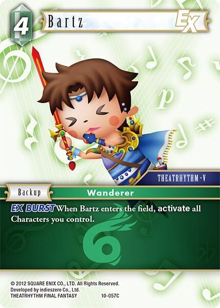 Bartz EX