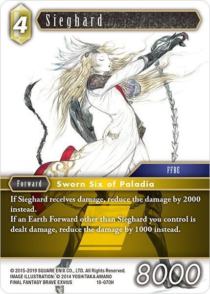 Sieghard