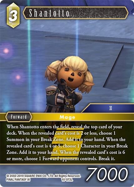 Shantotto