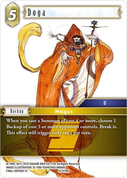 Doga - Foil