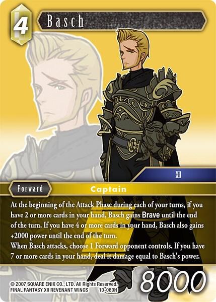 Basch - Foil