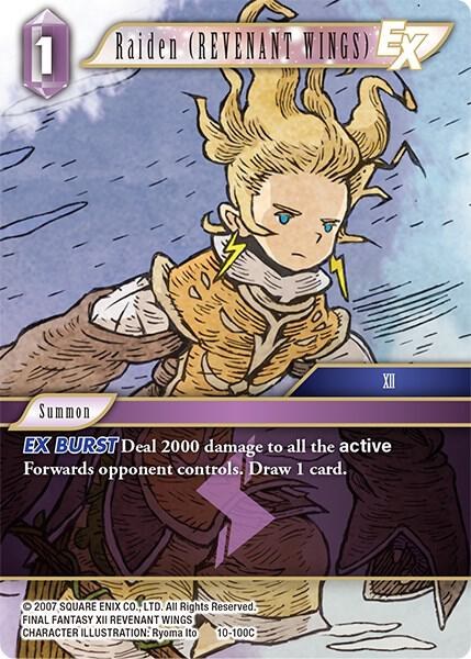 Raiden (REVENANT WINGS) EX - Foil