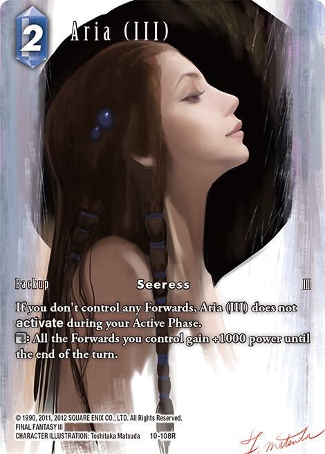 Aria - Full Art