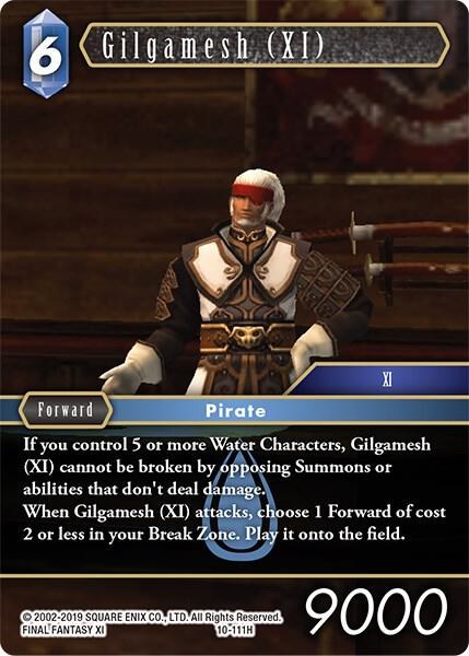 Gilgamesh - Foil