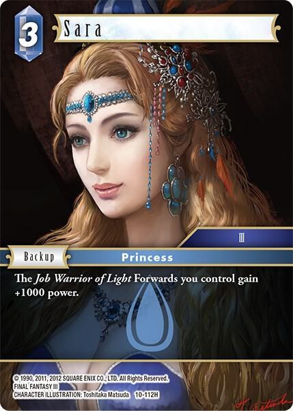 Sara - Foil