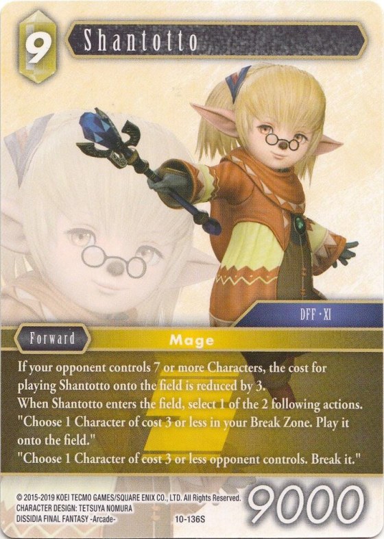 Shantotto