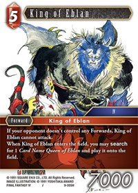 King of Eblan - Foil